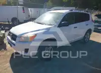 2012 Toyota RAV4 фото