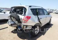 2012 Toyota RAV4 photo