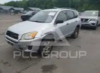 2012 Toyota RAV4 photo