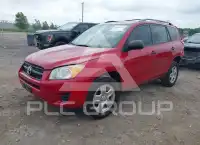 2012 Toyota RAV4 photo
