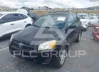 2012 Toyota RAV4 photo