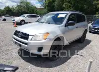 2012 Toyota RAV4 photo