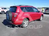 2012 Toyota RAV4 фото