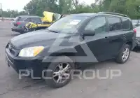 2012 Toyota RAV4 фото