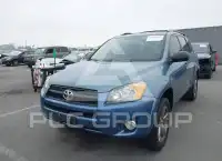 2012 Toyota RAV4 фото