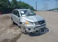 2012 Toyota RAV4 photo