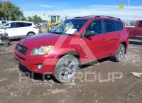 2012 Toyota RAV4 photo
