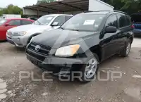 2012 Toyota RAV4 фото