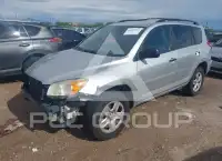 2012 Toyota RAV4 photo
