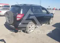 2012 Toyota RAV4 photo