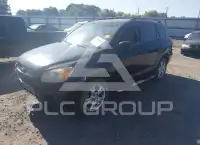 2012 Toyota RAV4 photo