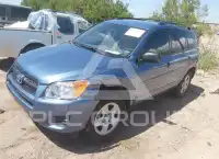 2012 Toyota RAV4 фото