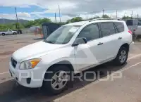 2012 Toyota RAV4 фото