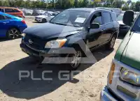 2012 Toyota RAV4 photo