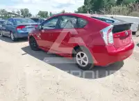2012 Toyota PRIUS photo