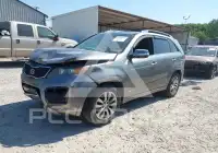 2012 KIA Sorento photo