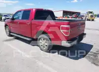 2012 Ford F-150 photo