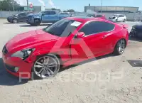 2012 Hyundai Genesis photo
