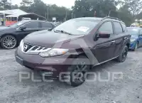 2013 Nissan MURANO фото