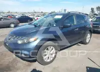 2013 Nissan MURANO фото