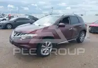 2013 Nissan MURANO фото