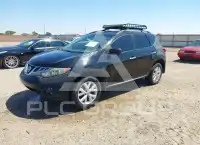 2013 Nissan MURANO фото