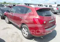 2013 Nissan ROGUE фото