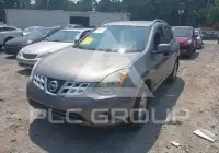 2013 Nissan ROGUE фото