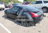 2013 Nissan 370Z фото