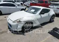2013 Nissan 370Z фото