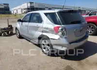 2013 Chevrolet Equinox фото