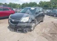 2013 Chevrolet Equinox фото