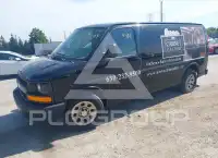 2013 Chevrolet Express фото