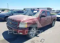 2013 Chevrolet Silverado фото