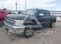 2013 Chevrolet Silverado фото