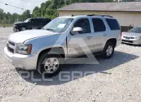 2013 Chevrolet Tahoe фото