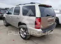 2013 Chevrolet Tahoe photo