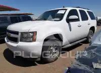 2013 Chevrolet Tahoe photo