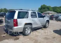 2013 Chevrolet Tahoe фото
