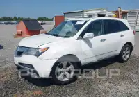 2013 Acura MDX photo