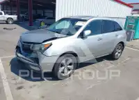 2013 Acura MDX photo