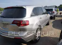 2013 Acura MDX photo