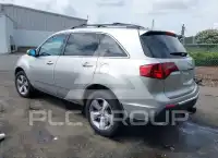 2013 Acura MDX photo