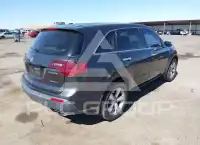 2013 Acura MDX photo