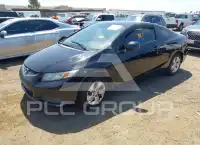 2013 Honda CIVIC фото