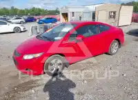 2013 Honda CIVIC photo