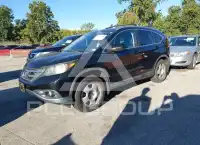 2013 Honda CR-V photo
