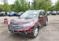 2013 Honda CR-V photo