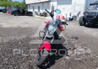 2013 Honda NC700 фото