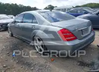 2013 Mercedes Benz S 550 фото